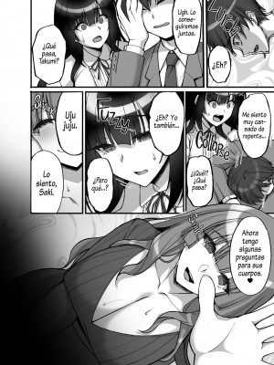 [らぼまじ! (武田あらのぶ)] 痴処女風紀委員のみんなに言えない淫靡なお願い〜総集編II〜[英訳] [無修正](第8話有修)_088_6_9