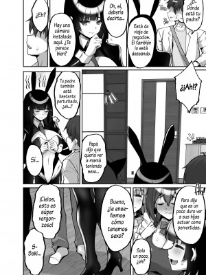 [らぼまじ! (武田あらのぶ)] 痴処女風紀委員のみんなに言えない淫靡なお願い〜総集編II〜[英訳] [無修正](第8話有修)_163_7_3