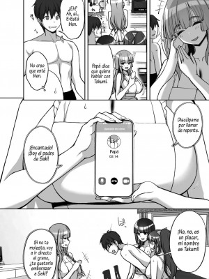 [らぼまじ! (武田あらのぶ)] 痴処女風紀委員のみんなに言えない淫靡なお願い〜総集編II〜[英訳] [無修正](第8話有修)_263_8_20