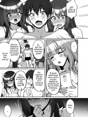 [らぼまじ! (武田あらのぶ)] 痴処女風紀委員のみんなに言えない淫靡なお願い〜総集編II〜[英訳] [無修正](第8話有修)_264_8_21
