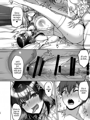 [らぼまじ! (武田あらのぶ)] 痴処女風紀委員のみんなに言えない淫靡なお願い〜総集編II〜[英訳] [無修正](第8話有修)_271_8_28