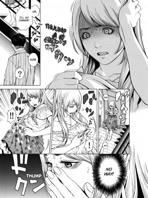 [結城稜] ネトラレル。～妻が堕ちゆく偏愛快楽の果てに… 1-5 [英訳] [無修正]_024_24