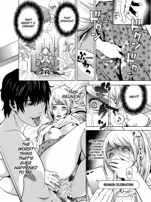 [結城稜] ネトラレル。～妻が堕ちゆく偏愛快楽の果てに… 1-5 [英訳] [無修正]_025_25