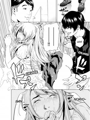 [結城稜] ネトラレル。～妻が堕ちゆく偏愛快楽の果てに… 1-5 [英訳] [無修正]_115_115