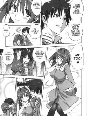 [みたらし倶楽部 (みたらし侯成)] 秋子さんといっしょ 13 (KANON) [英訳] [無修正]_CCI08022014_00003