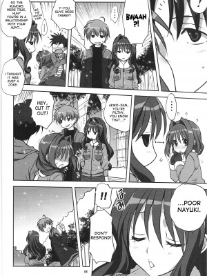 [みたらし倶楽部 (みたらし侯成)] 秋子さんといっしょ 13 (KANON) [英訳] [無修正]_CCI08022014_00004