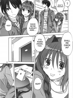[みたらし倶楽部 (みたらし侯成)] 秋子さんといっしょ 13 (KANON) [英訳] [無修正]_CCI08022014_00007