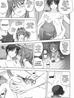[みたらし倶楽部 (みたらし侯成)] 秋子さんといっしょ 13 (KANON) [英訳] [無修正]_CCI08022014_00025
