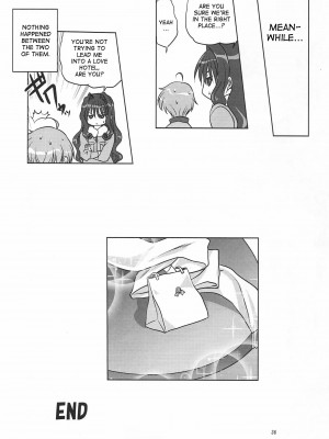 [みたらし倶楽部 (みたらし侯成)] 秋子さんといっしょ 13 (KANON) [英訳] [無修正]_CCI08022014_00034