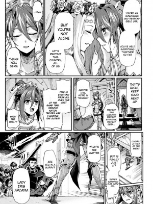[月蜥蜴] 黒獣2 ～淫欲に染まる背徳の都、再び～ THE COMIC [英訳] [無修正]_136