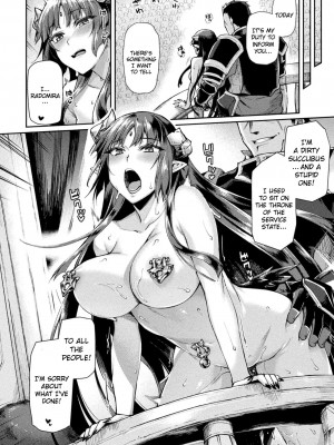 [月蜥蜴] 黒獣2 ～淫欲に染まる背徳の都、再び～ THE COMIC [英訳] [無修正]_221