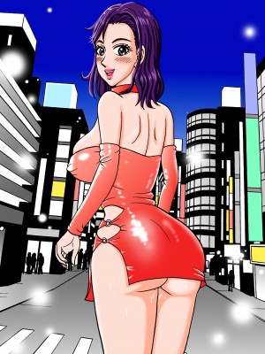 [のむっち] 美人捜査官 浣獄の贄 ～冴木燿子36歳 奴○娼婦への転落～_54
