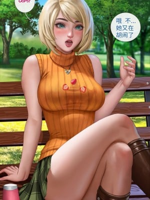 [Alexanderdinh] RE4 Date with Ashley （tl个人汉化）_04