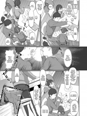 [和田羽烏] ひとけたっ子 あどラブる [英訳] [無修正]_129