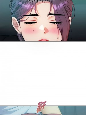 無法克制的愛 34-36話_35_11