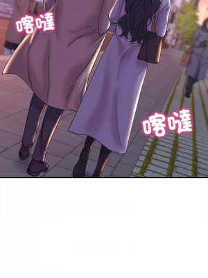 雙面人 27-29話_27_08