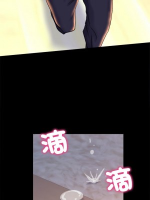 雙面人 27-29話_27_15