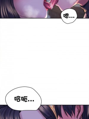 雙面人 27-29話_28_08