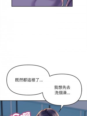 雙面人 27-29話_28_12