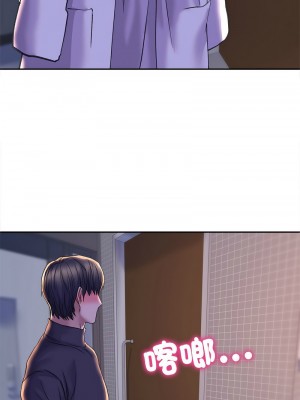 雙面人 27-29話_29_01
