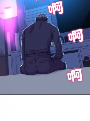 雙面人 27-29話_29_02