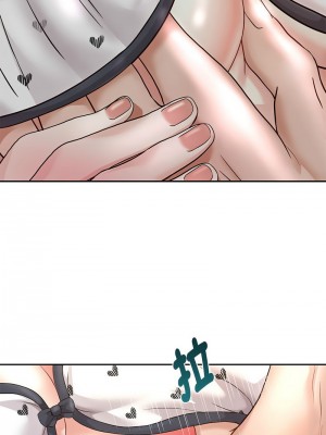 重生成為大隻佬 18-20話_19_10