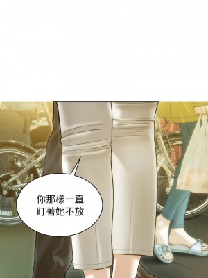 放任誘惑 19-21話_21_01