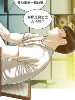 放任誘惑 19-21話_21_11