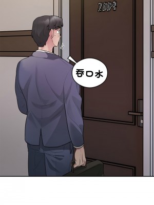 超級銀行業務 8-10話_08_08