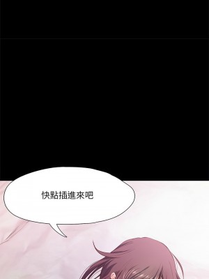 甜蜜的假期 1-6話_01_02