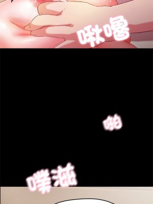 甜蜜的假期 1-6話_01_04