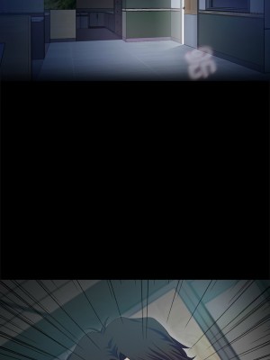 甜蜜的假期 1-6話_01_08