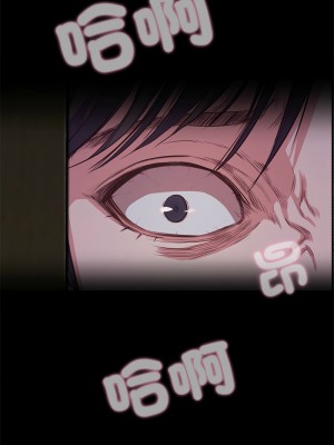 甜蜜的假期 1-6話_01_10