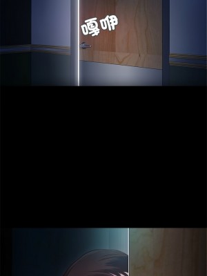 甜蜜的假期 1-6話_01_12