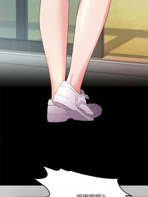 甜蜜的假期 1-6話_01_19