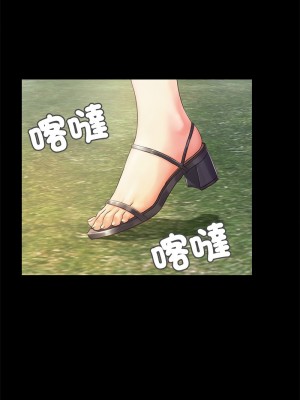 甜蜜的假期 1-6話_02_01