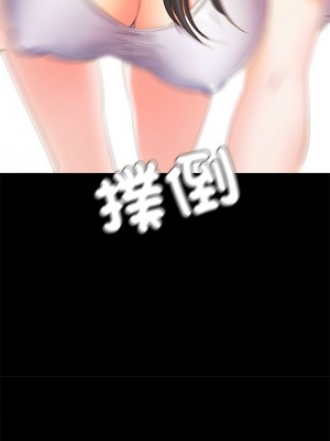 甜蜜的假期 1-6話_02_15