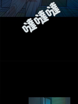 甜蜜的假期 1-6話_02_19