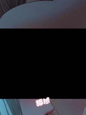 甜蜜的假期 1-6話_02_20