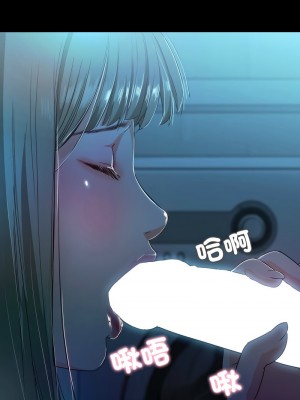甜蜜的假期 1-6話_02_23