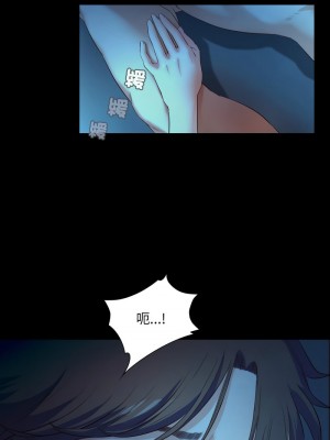 甜蜜的假期 1-6話_03_14