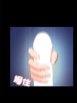 甜蜜的假期 1-6話_04_04