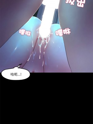甜蜜的假期 1-6話_04_07