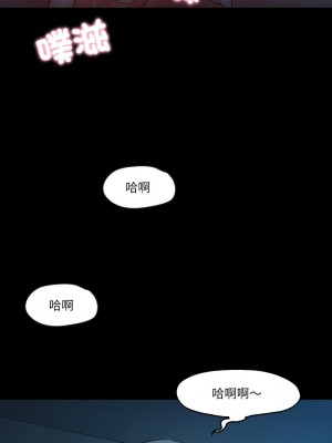甜蜜的假期 1-6話_06_13