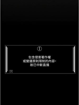 夜間診療室 69-71話_70_01