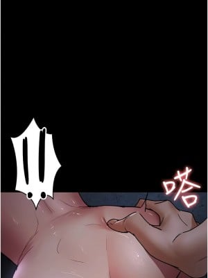 夜間診療室 69-71話_70_09