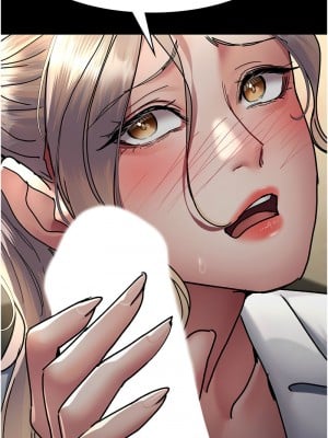 夜間診療室 69-71話_71_13