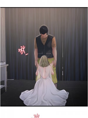 水電工日誌 55-57話_57_4