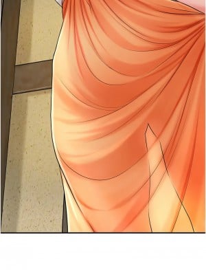 花容濕色：取花點 15-17話_16_12