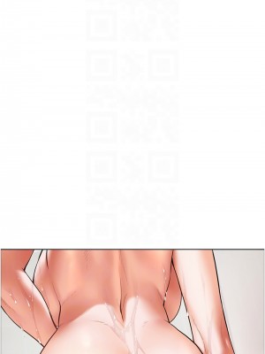 老師的親密指導 11-13話_13_09
